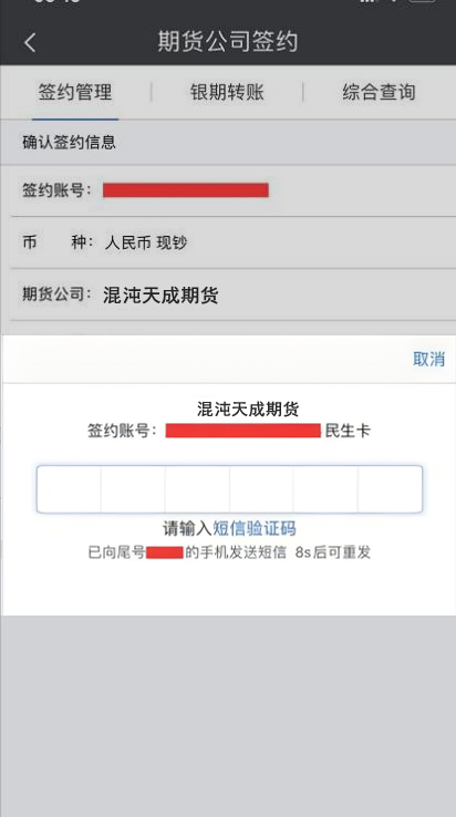 bfd17c4f2d104c149d91b8071761a6a8.png